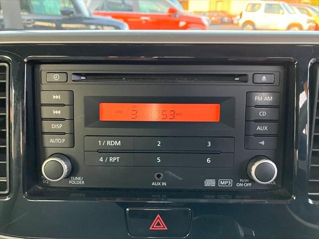 ｅＫスペース Ｇ　ｅ－アシスト　ドライブレコーダー　バックカメラ　両側スライド・片側電動　衝突被害軽減システム　スマートキー　アイドリングストップ　ベンチシート　ＣＶＴ　盗難防止　ＥＳＣ　ＣＤ　ＡＵＸ（ミュージックプレーヤー接続可）（23枚目）