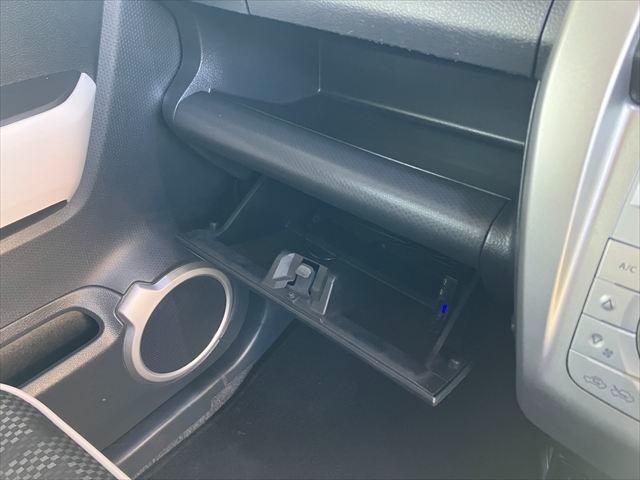 ハスラー ハイブリッドG バックカメラ Bluetooth接続 ナビ TV ETC 衝突被害軽減システム HIDオートライト スマートキー アイドリングストップ シートヒーター CVT 盗難防止システム ESC(29枚目)