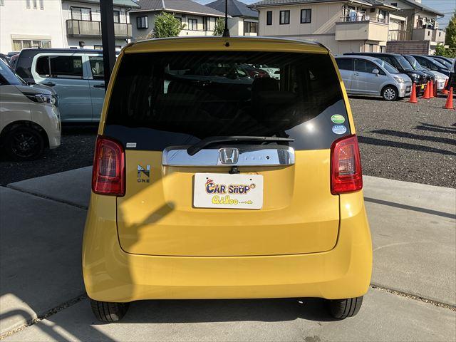 是非一度、実車を御覧ください。