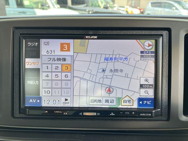 旅行やレジャーにと様々なシーンで期待に応える安心ナビ付き！