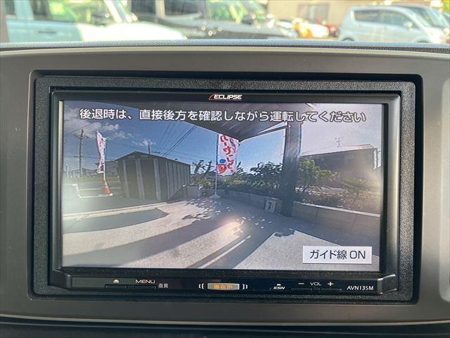 バックカメラも付いています。駐車の時に便利なのはもちろんの事、後方死角にいる子供たちに気が付くことができるので安心安全ですね