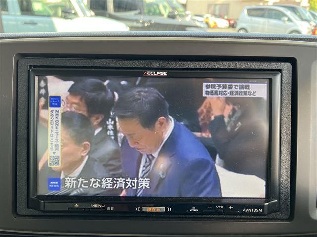 この度は当店のお車をご覧になっていただき、誠にありがとうございます。じっくり現車確認して頂けるよう、ご準備を致します！