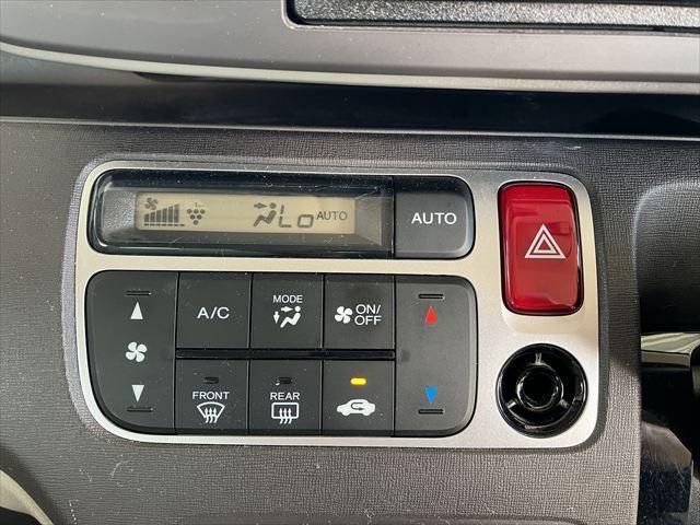 すぐにご来店頂けない場合や遠方にお住まいの方、車両状態の詳細が知りたい方はお気軽にご連絡下さい♪