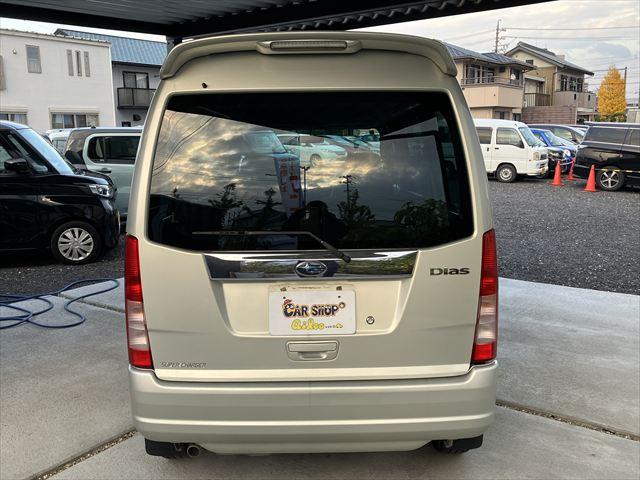 ディアスワゴン スーパーチャージャー スーパーチャージャー ETC 両側スライドドア ナビ TV キーレスエントリー AT ABS CD DVD再生 USB ミュージックプレイヤー接続可 Bluetooth 13AW 衝突安全ボディ(8枚目)