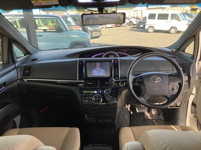 エスティマ アエラス ベリーエディション ワンオーナー 両側電動スライドドア バックカメラ ナビ Bluetooth TV 後席モニター デジタルインナーミラー オートクルーズコントロール HIDオートライト シートヒーター スタッドレス(17枚目)