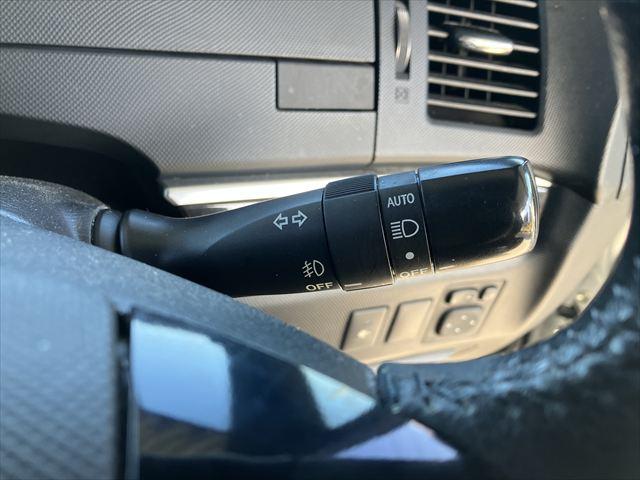 エスティマ アエラス ベリーエディション ワンオーナー 両側電動スライドドア バックカメラ ナビ Bluetooth TV 後席モニター デジタルインナーミラー オートクルーズコントロール HIDオートライト シートヒーター スタッドレス(20枚目)