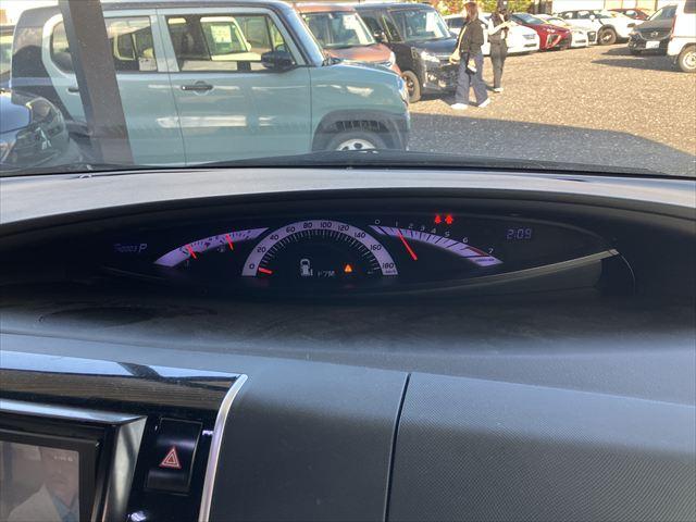 エスティマ アエラス ベリーエディション ワンオーナー 両側電動スライドドア バックカメラ ナビ Bluetooth TV 後席モニター デジタルインナーミラー オートクルーズコントロール HIDオートライト シートヒーター スタッドレス(22枚目)