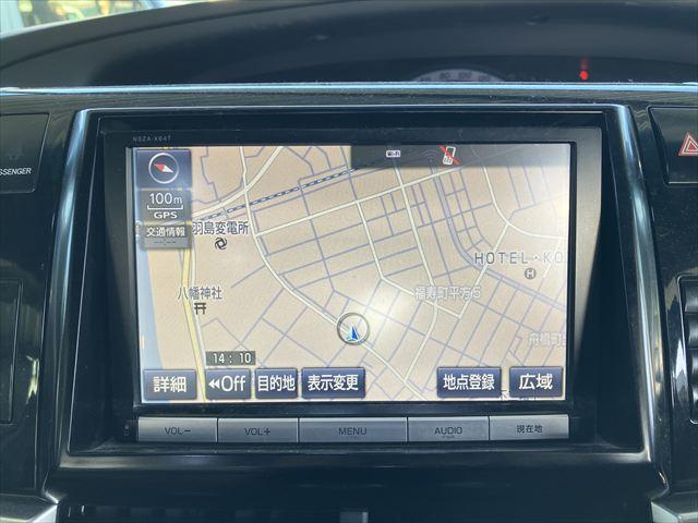 エスティマ アエラス ベリーエディション ワンオーナー 両側電動スライドドア バックカメラ ナビ Bluetooth TV 後席モニター デジタルインナーミラー オートクルーズコントロール HIDオートライト シートヒーター スタッドレス(24枚目)