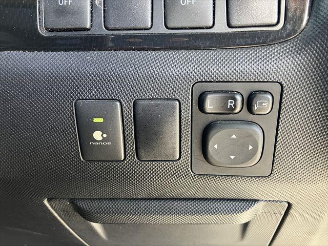 エスティマ アエラス ベリーエディション ワンオーナー 両側電動スライドドア バックカメラ ナビ Bluetooth TV 後席モニター デジタルインナーミラー オートクルーズコントロール HIDオートライト シートヒーター スタッドレス(33枚目)