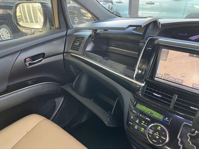 エスティマ アエラス ベリーエディション ワンオーナー 両側電動スライドドア バックカメラ ナビ Bluetooth TV 後席モニター デジタルインナーミラー オートクルーズコントロール HIDオートライト シートヒーター スタッドレス(36枚目)