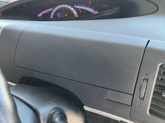 エスティマ アエラス ベリーエディション ワンオーナー 両側電動スライドドア バックカメラ ナビ Bluetooth TV 後席モニター デジタルインナーミラー オートクルーズコントロール HIDオートライト シートヒーター スタッドレス(41枚目)