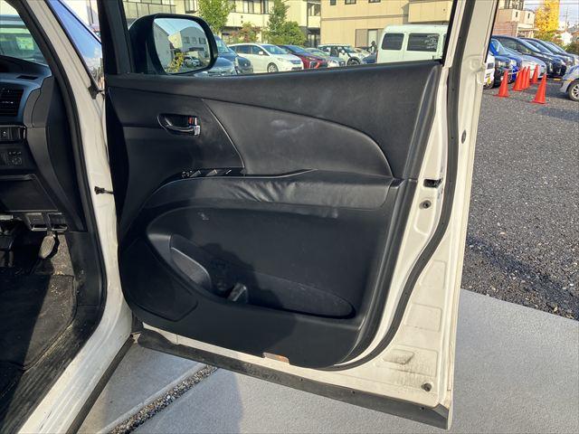 エスティマ アエラス ベリーエディション ワンオーナー 両側電動スライドドア バックカメラ ナビ Bluetooth TV 後席モニター デジタルインナーミラー オートクルーズコントロール HIDオートライト シートヒーター スタッドレス(44枚目)