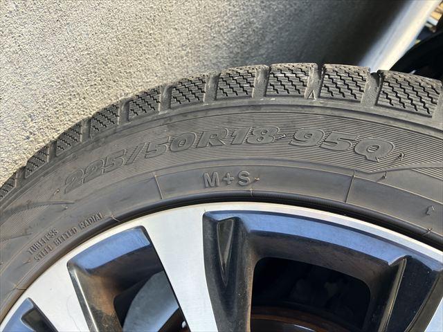 エスティマ アエラス ベリーエディション ワンオーナー 両側電動スライドドア バックカメラ ナビ Bluetooth TV 後席モニター デジタルインナーミラー オートクルーズコントロール HIDオートライト シートヒーター スタッドレス(60枚目)