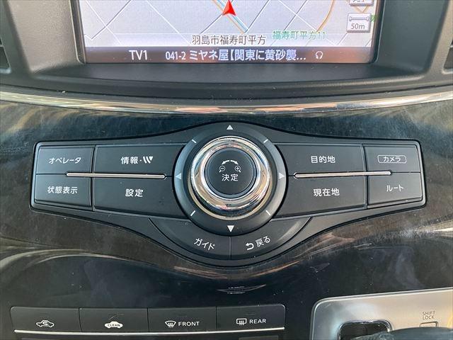 エルグランド ライダー　黒クロスシート　マニュアルシート　全周囲カメラ　ドライブレコーダー　ナビ　ＴＶ　後席モニター　ＥＴＣ　クリアランスソナー　両側スライド・片側電動　ＨＩＤオートライト　スマートキー　ミュージックプレイヤー接続可　アルミホイール（28枚目）