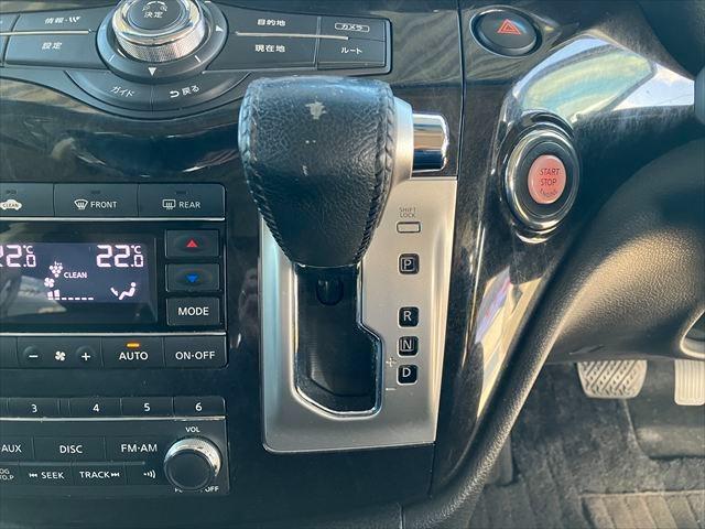 エルグランド ライダー　黒クロスシート　マニュアルシート　全周囲カメラ　ドライブレコーダー　ナビ　ＴＶ　後席モニター　ＥＴＣ　クリアランスソナー　両側スライド・片側電動　ＨＩＤオートライト　スマートキー　ミュージックプレイヤー接続可　アルミホイール（31枚目）