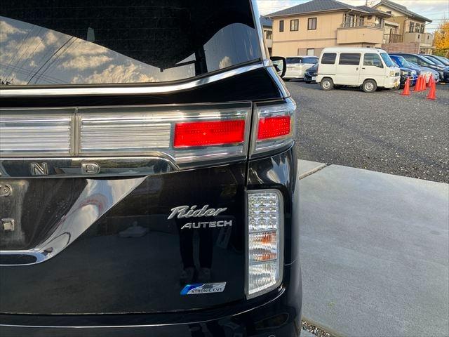 エルグランド ライダー　黒クロスシート　マニュアルシート　全周囲カメラ　ドライブレコーダー　ナビ　ＴＶ　後席モニター　ＥＴＣ　クリアランスソナー　両側スライド・片側電動　ＨＩＤオートライト　スマートキー　ミュージックプレイヤー接続可　アルミホイール（52枚目）