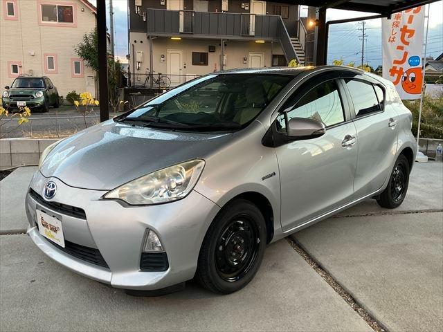 アクア Ｓ　ハイブリッド　ＡＵＸ　スマートキー　プッシュスタート　オートエアコン　レザーステアリング　ステアリングスイッチ　電格ミラー　横滑り防止装置　取扱説明書（6枚目）