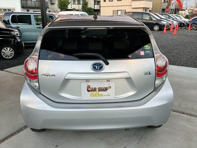 アクア Ｓ　ハイブリッド　ＡＵＸ　スマートキー　プッシュスタート　オートエアコン　レザーステアリング　ステアリングスイッチ　電格ミラー　横滑り防止装置　取扱説明書（7枚目）