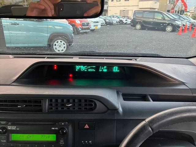 アクア Ｓ　ハイブリッド　ＡＵＸ　スマートキー　プッシュスタート　オートエアコン　レザーステアリング　ステアリングスイッチ　電格ミラー　横滑り防止装置　取扱説明書（20枚目）