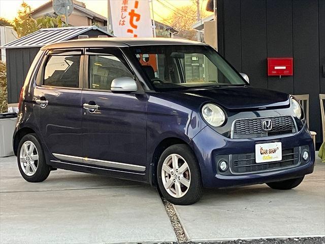 Ｎ－ＯＮＥ プレミアム　２トーンカラー　バックカメラ　ＩＳＯＦＩＸ　チップアップシート　ＨＤＭＩ（高精細度マルチメディアインターフェース）　スマートキー　純正１４ＡＷ（2枚目）