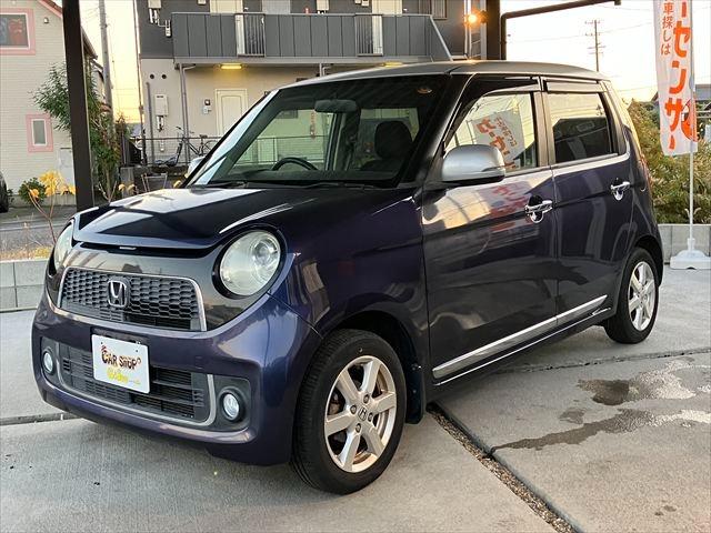 Ｎ－ＯＮＥ プレミアム　２トーンカラー　バックカメラ　ＩＳＯＦＩＸ　チップアップシート　ＨＤＭＩ（高精細度マルチメディアインターフェース）　スマートキー　純正１４ＡＷ（6枚目）