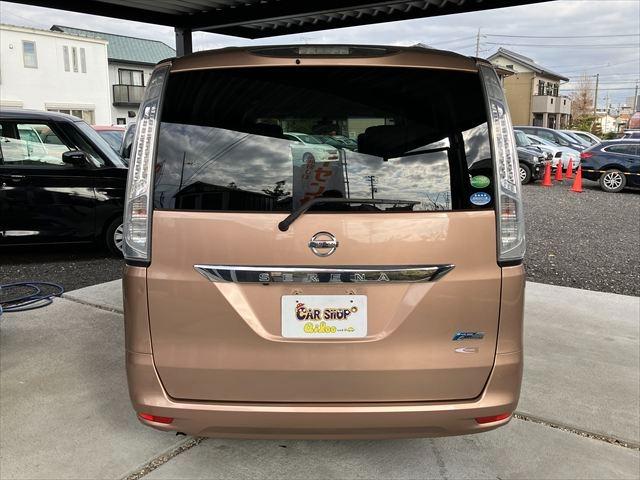 セレナ 20G S-ハイブリッド 両側電動スライドドア ETC オートクルーズコントロール レーンアシスト オートライト スマートキー 電動格納ミラー 3列シート CVT アルミホイール 盗難防止システム 衝突安全ボディ(8枚目)