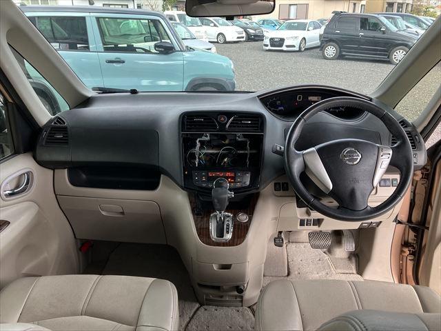 セレナ 20G S-ハイブリッド 両側電動スライドドア ETC オートクルーズコントロール レーンアシスト オートライト スマートキー 電動格納ミラー 3列シート CVT アルミホイール 盗難防止システム 衝突安全ボディ(18枚目)