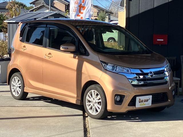 デイズ ハイウェイスターＸ　Ｖセレクション＋セーフティＩＩ　全周囲カメラ　Ｂｌｕｅｔｏｏｔｈ　フルセグナビ　ＥＴＣ　衝突被害軽減システム　ＨＩＤ　スマートキー　アイドリングストップ　１４ＡＷ　電動格納ミラー　ベンチシート　ＡＢＳ　ＥＳＣ　ＤＶＤ再生　ＵＳＢ（2枚目）