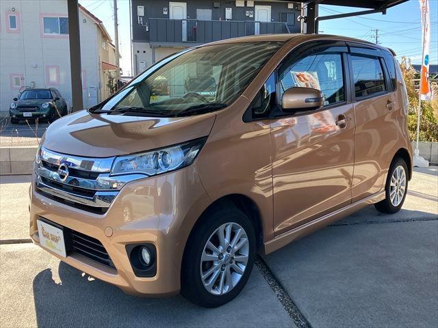 デイズ ハイウェイスターＸ　Ｖセレクション＋セーフティＩＩ　全周囲カメラ　Ｂｌｕｅｔｏｏｔｈ　フルセグナビ　ＥＴＣ　衝突被害軽減システム　ＨＩＤ　スマートキー　アイドリングストップ　１４ＡＷ　電動格納ミラー　ベンチシート　ＡＢＳ　ＥＳＣ　ＤＶＤ再生　ＵＳＢ（5枚目）