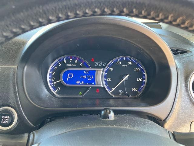 デイズ ハイウェイスターＸ　Ｖセレクション＋セーフティＩＩ　全周囲カメラ　Ｂｌｕｅｔｏｏｔｈ　フルセグナビ　ＥＴＣ　衝突被害軽減システム　ＨＩＤ　スマートキー　アイドリングストップ　１４ＡＷ　電動格納ミラー　ベンチシート　ＡＢＳ　ＥＳＣ　ＤＶＤ再生　ＵＳＢ（18枚目）