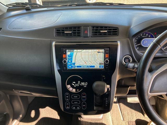 デイズ ハイウェイスターＸ　Ｖセレクション＋セーフティＩＩ　全周囲カメラ　Ｂｌｕｅｔｏｏｔｈ　フルセグナビ　ＥＴＣ　衝突被害軽減システム　ＨＩＤ　スマートキー　アイドリングストップ　１４ＡＷ　電動格納ミラー　ベンチシート　ＡＢＳ　ＥＳＣ　ＤＶＤ再生　ＵＳＢ（21枚目）