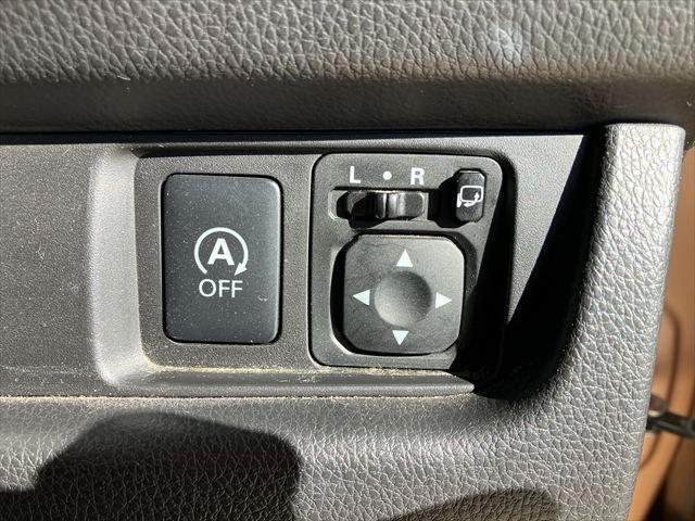 デイズ ハイウェイスターＸ　Ｖセレクション＋セーフティＩＩ　全周囲カメラ　Ｂｌｕｅｔｏｏｔｈ　フルセグナビ　ＥＴＣ　衝突被害軽減システム　ＨＩＤ　スマートキー　アイドリングストップ　１４ＡＷ　電動格納ミラー　ベンチシート　ＡＢＳ　ＥＳＣ　ＤＶＤ再生　ＵＳＢ（31枚目）