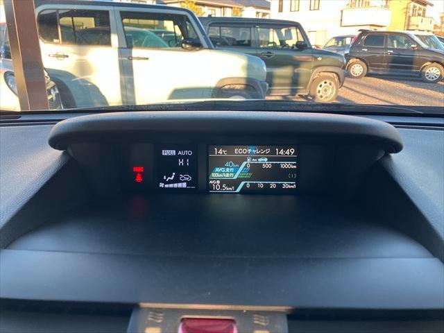 レヴォーグ １．６ＧＴアイサイト　プラウドエディション　４ＷＤ　ターボ　ドラレコ　ＥＴＣ２．０　バックカメラ　サイドカメラ　ＴＶナビ　オートクルーズコントロール　レーンアシスト　衝突被害軽減システム　ＢＳＭ　純正１７ＡＷ　ＬＥＤオートライト　パワーシート（24枚目）