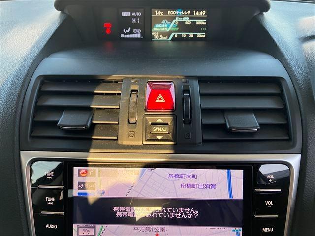 レヴォーグ １．６ＧＴアイサイト　プラウドエディション　４ＷＤ　ターボ　ドラレコ　ＥＴＣ２．０　バックカメラ　サイドカメラ　ＴＶナビ　オートクルーズコントロール　レーンアシスト　衝突被害軽減システム　ＢＳＭ　純正１７ＡＷ　ＬＥＤオートライト　パワーシート（25枚目）