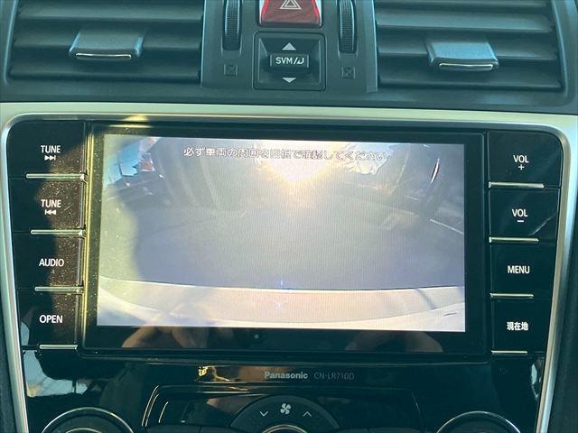 レヴォーグ １．６ＧＴアイサイト　プラウドエディション　４ＷＤ　ターボ　ドラレコ　ＥＴＣ２．０　バックカメラ　サイドカメラ　ＴＶナビ　オートクルーズコントロール　レーンアシスト　衝突被害軽減システム　ＢＳＭ　純正１７ＡＷ　ＬＥＤオートライト　パワーシート（29枚目）