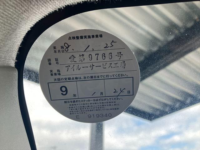 �@��_���ς݂ɂĔ̔����Ă���܂��̂ŁA���S��I�C���������s���Ă���܂��̂ŁA�����ɂ��[�ԉ\�ł��I�I