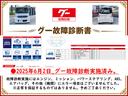 ｅＫスペース Ｅ　グー故障診断実施済み／車両状態評価書／鈑金後納車／両側スライドドア／ナビ／地デジＴＶ／ブルートゥース機能／キーレス／ベンチシート／アイドリングストップ／電動格納ミラー（3枚目）