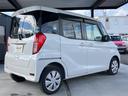 Ｅ　グー故障診断実施済み／車両状態評価書／鈑金後納車／両側スライドドア／ナビ／地デジＴＶ／ブルートゥース機能／キーレス／ベンチシート／アイドリングストップ／電動格納ミラー（12枚目）