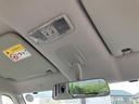 Ｅ　グー故障診断実施済み／車両状態評価書／鈑金後納車／両側スライドドア／ナビ／地デジＴＶ／ブルートゥース機能／キーレス／ベンチシート／アイドリングストップ／電動格納ミラー（31枚目）