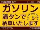 期間限定のご成約特典として【ガソリン満タン納車キャンペーン】を実施中!!条件は一切ございません!!ご成約時に「キャンペーン見た」とお声がけください。試験的なキャンペーンとなりますので、お早めに!!