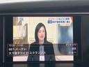 TVつきのお車となっており、楽しいドライブを行うことができます。