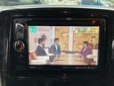 TV付きの車となっております。送迎時の待ち時間などとてもお役に立ちます。