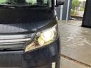 お車の知識がなくても大丈夫です!お気軽にご質問下さい!あなたのお探しの1台がここにあります!