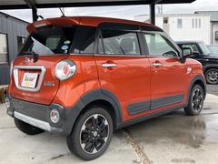 ꤬Ȥޤˤʤä֤ޤ餪ڤˤä򤯤 7