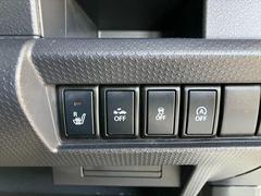 ͷڸƥžΤϤ󡢤줫ε˴򤷤ȥҡ⤴ޤ 7