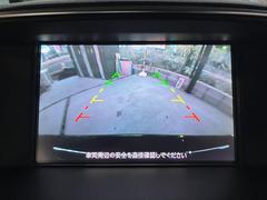 ա ǣԡѥåԡʥӡХå 0209347A30251204W002 5