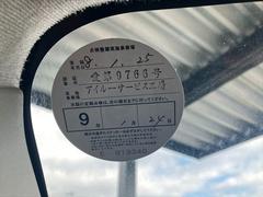 ˡ�������Ѥߤˤ����䤷�Ƥ���ޤ��Τǡ��¿���������򴹤�ԤäƤ���ޤ��Τǡ������ˤ�Ǽ�ֲ�ǽ�Ǥ����� 7