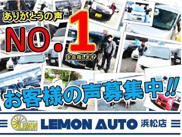 ミラ Ｘスペシャル　タイミングチェーン　フロア５速マニュアルミッション　キーレスエントリーキー　ヘッドライトレベライザー　ＡＢＳ　純正ＣＤオーディオ　エアコン　パワーステアリング　フルフラットシート　内外装清掃済み（2枚目）