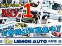 当店在庫車輛につきましては、基本的にご来店頂き、現車確認をして頂けるお客様への販売となります。また、商談中の場合もございますのでご来店の際はお電話頂けるとスムーズにご案内できます。
