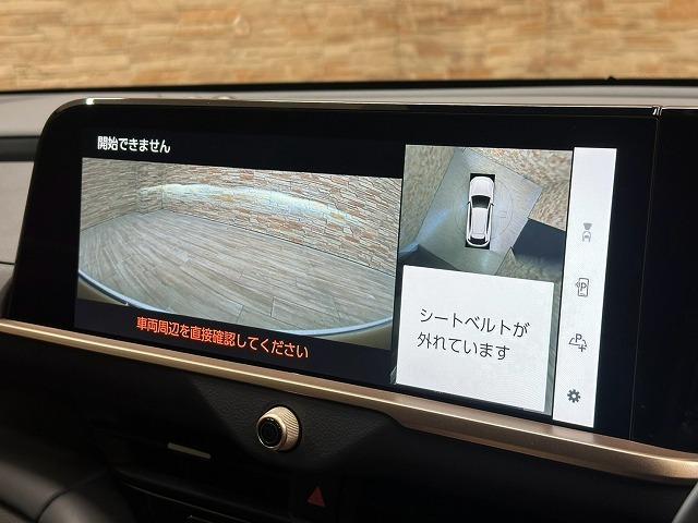 クラウンスポーツ Ｚ　純正メーカーナビＴＶ　全周囲カメラ　ブラックレザー　４ＷＤ　レーダークルコン　ブラインドスポット　リアトラフィックモニター　シートヒーターベンチレーション　ＬＥＤライト　ＡｐｐｌｅＣａｒＰｌａｙ（61枚目）